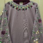 Suggest Product Thumbnail