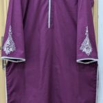 Suggest Product Thumbnail